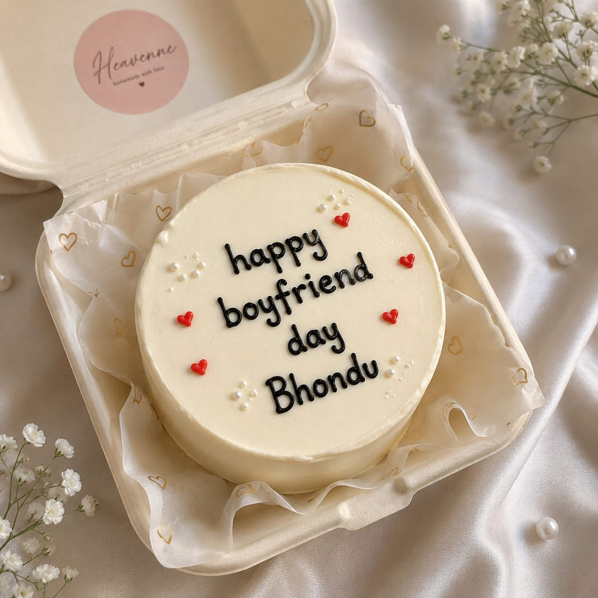Bento Boyfriend Day Cake